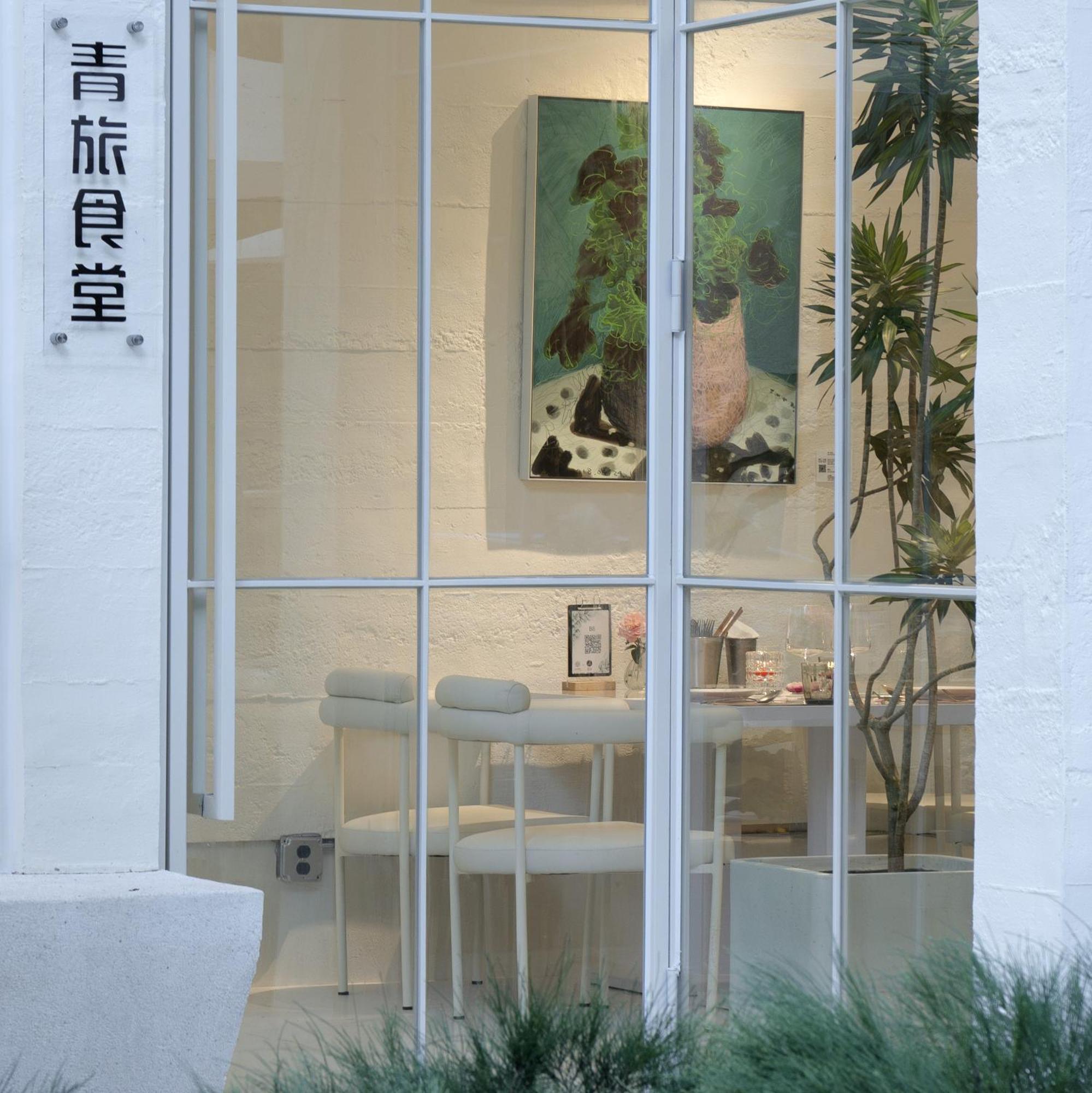Shenzhen Loft Youth Hostel Εξωτερικό φωτογραφία